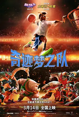 欧美一区二区三区在线观看